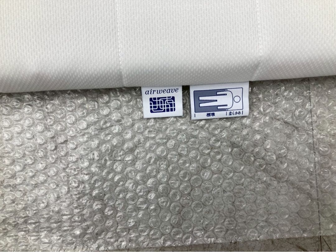 エアウィーヴ ダブル　マットレス