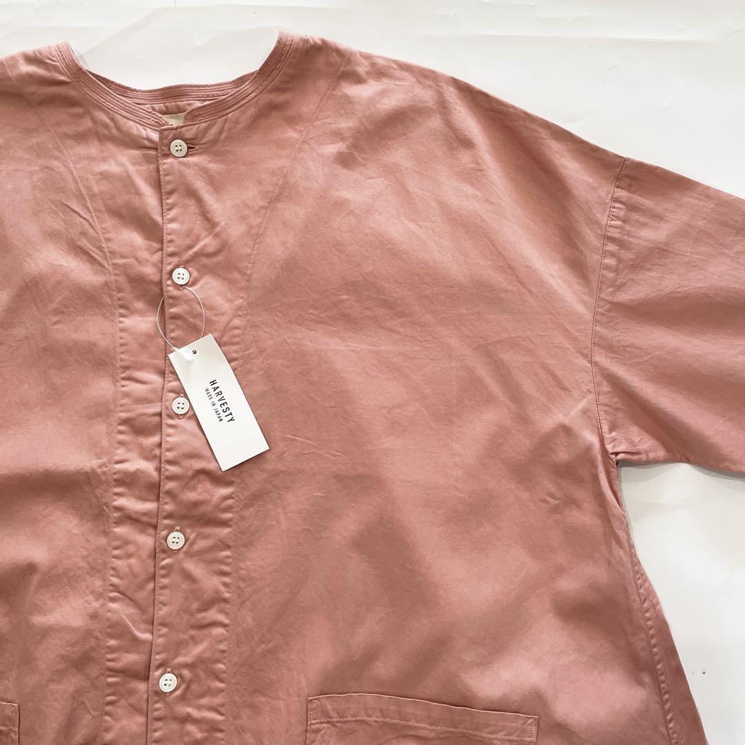 【新品未使用】HARVESTY（ハーベスティ）| アトリエローブ