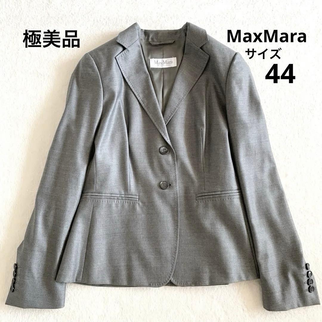 【極美品 大きいサイズ】マックスマーラ　テーラード ジャケット　白タグ　シルク