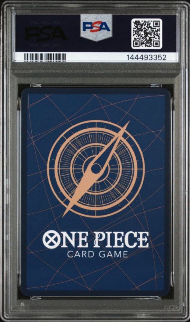 【PSA10】トラファルガー ロー コミパラ OP05-069 ワンピースカード