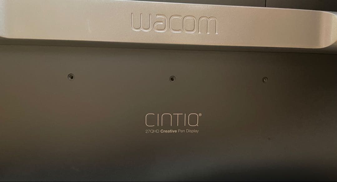 ワコム Cintiq 27QHD DTK-2700 液晶タブレット スタンド付