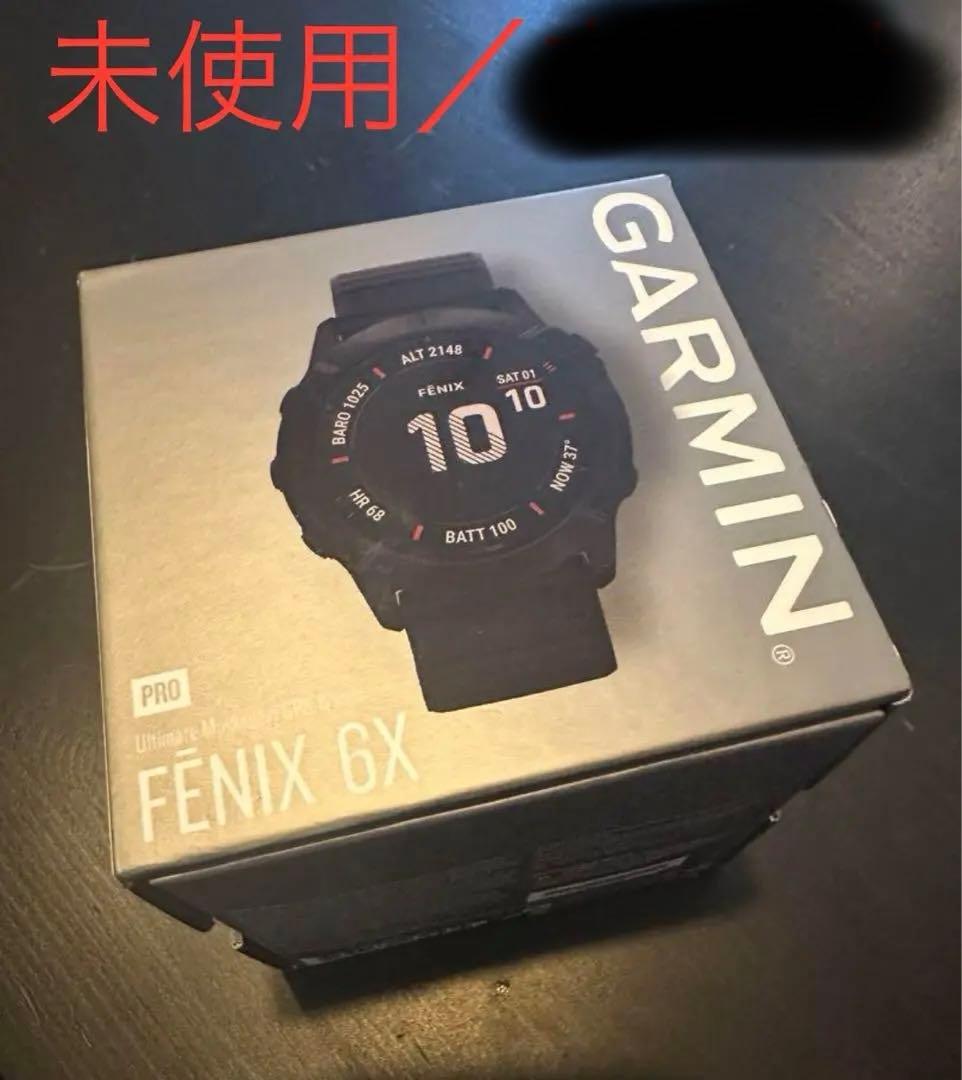 期間限定大幅値下げ‼️ Garmin Fenix 6X Pro 未使用