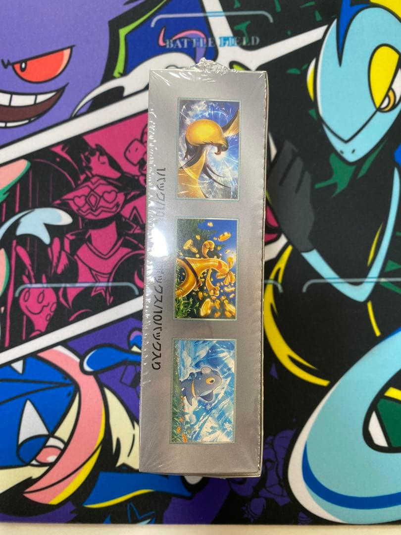 シャイニートレジャーex シュリンク付き　1box