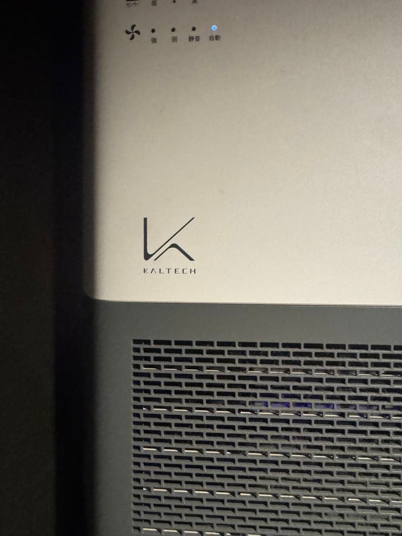 カルテック社 TURNED 光触媒除菌脱臭機 KL-W02 2020年製
