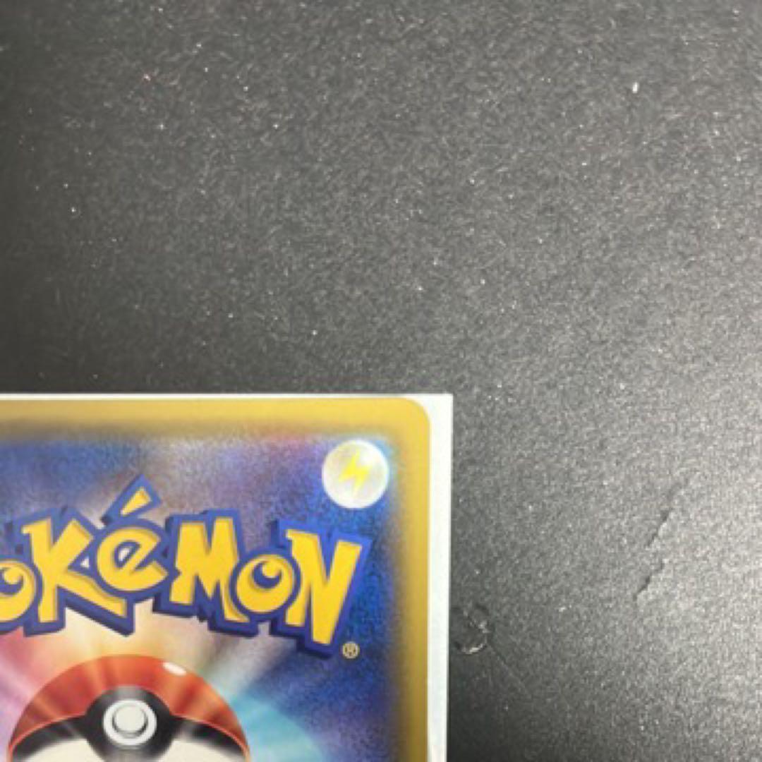 ジ*ル様 カスミのおねがい SR SM11 ミラクルツイン 104/094