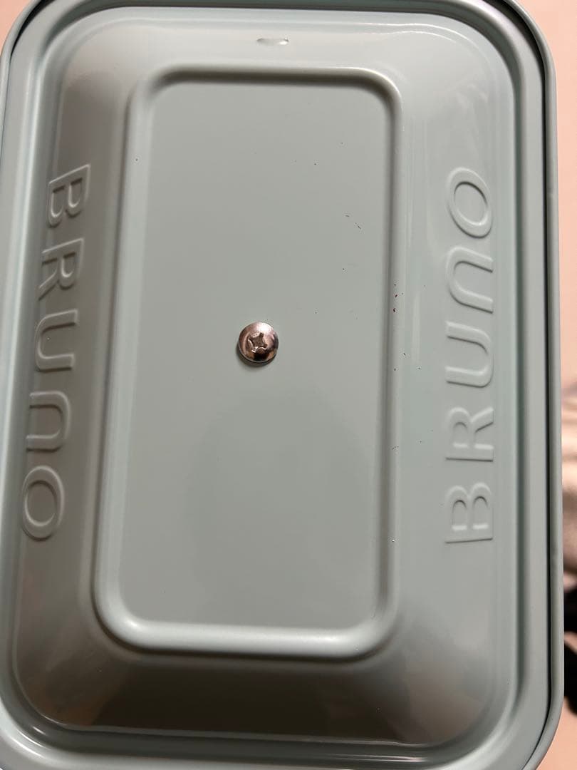 BRUNO 電気グリル鍋 水色