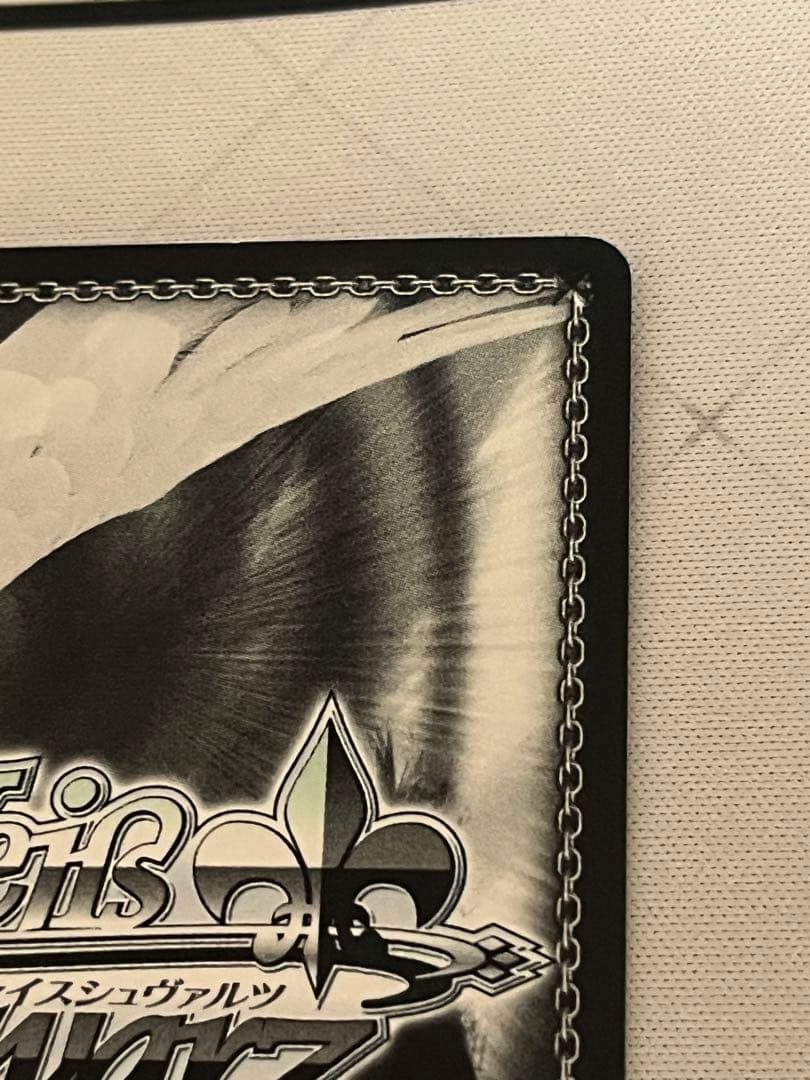 ws ヴァイスシュヴァルツ　純白の翼　ヤミ　sp サイン