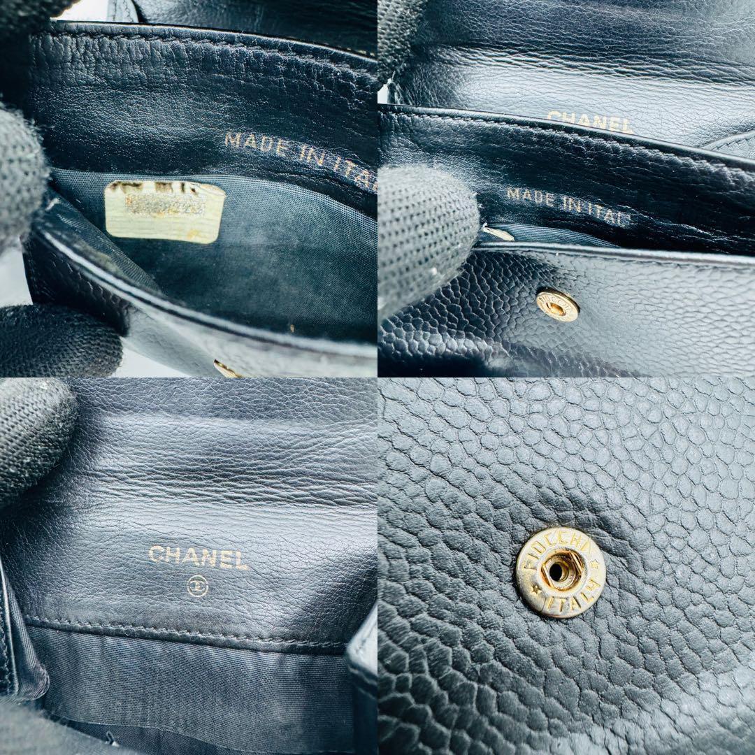 シャネル ココマーク キャビアスキン ケース 小銭入れ 248