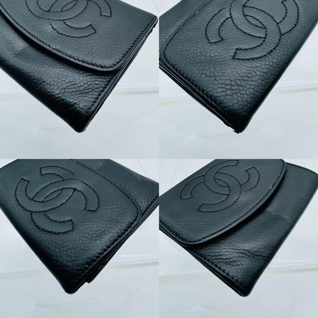 シャネル ココマーク キャビアスキン ケース 小銭入れ 248