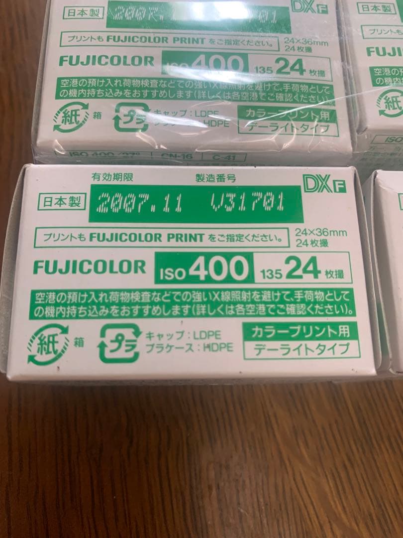 FUJICOLOR 期限切れ　ISO 400 24枚撮　未開封8パック