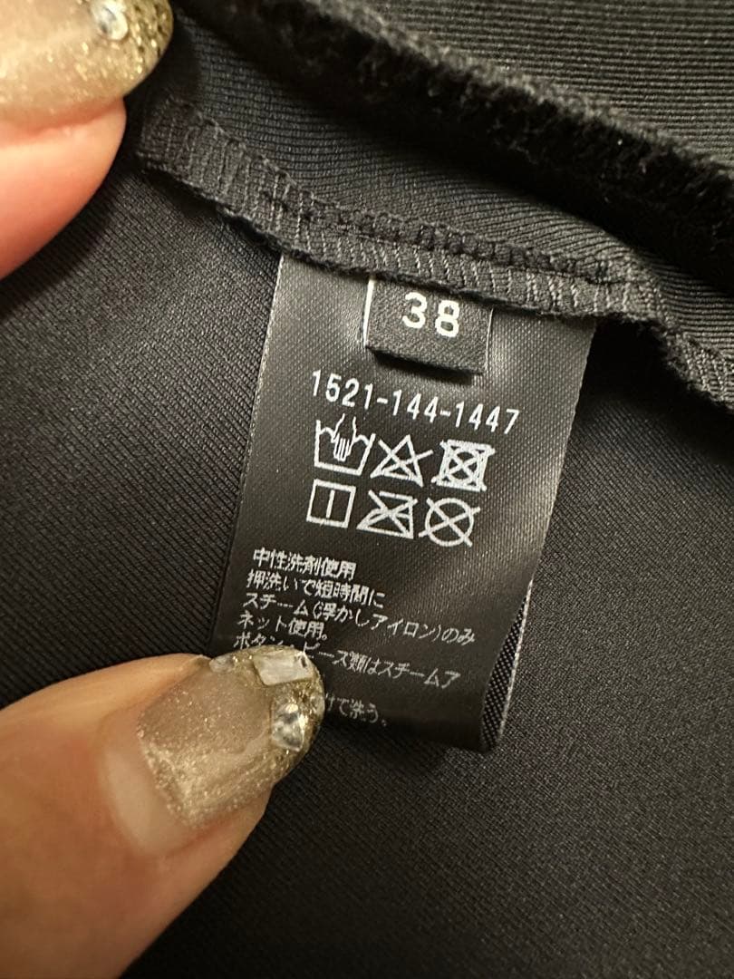 【新品】　UNITED ARROWS パールモチーフペプラムヴラウス