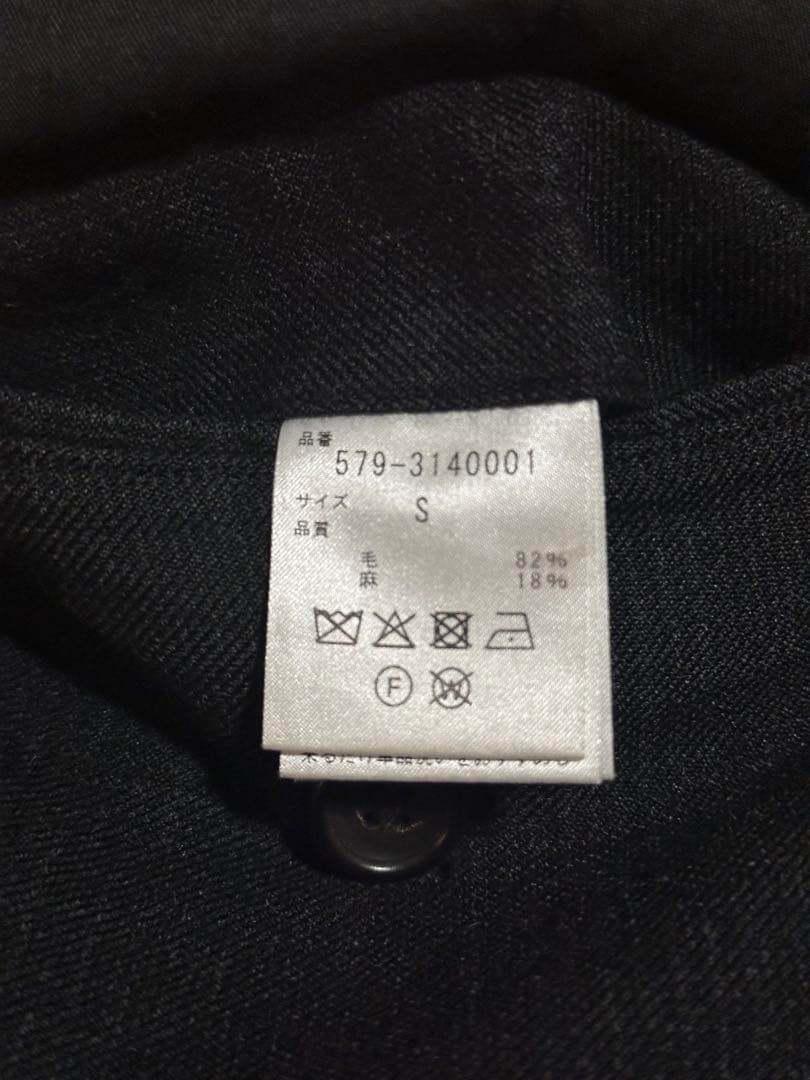 MARGARET HOWELL 23SS 神南店限定 LOVAT パンツ S