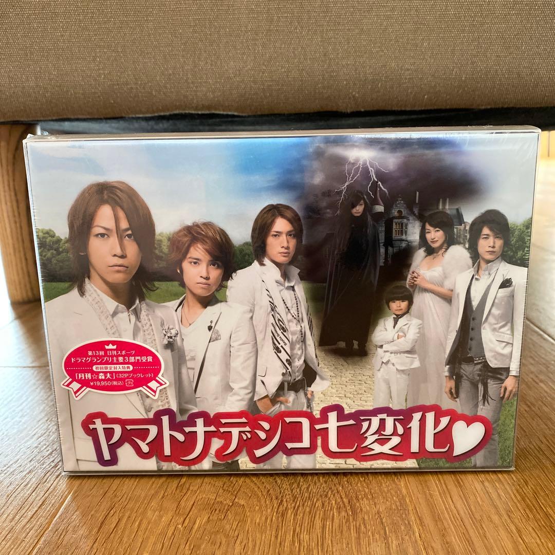 ヤマトナデシコ七変化 DVD-BOX〈6枚組〉