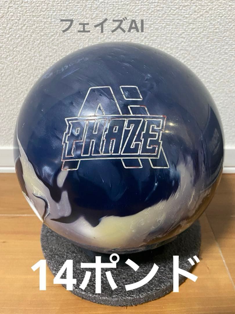 し*ん様 ストームフェイズAI