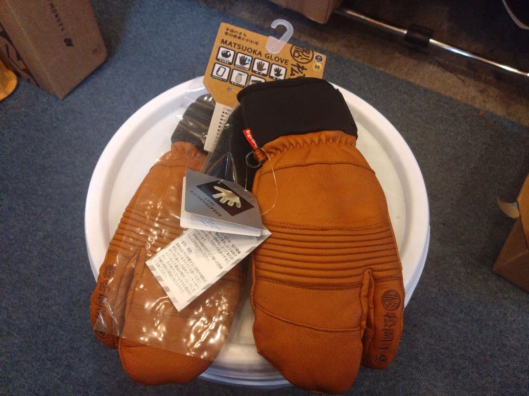 新品未使用★松岡手袋スポーツライドESK-2131国内正規品