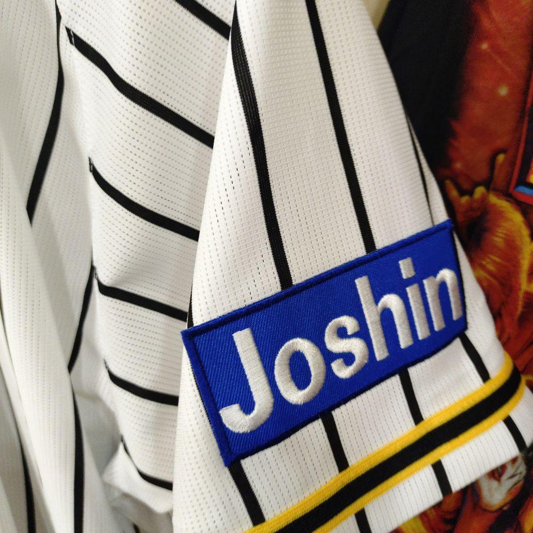 阪神ユニフォーム佐藤