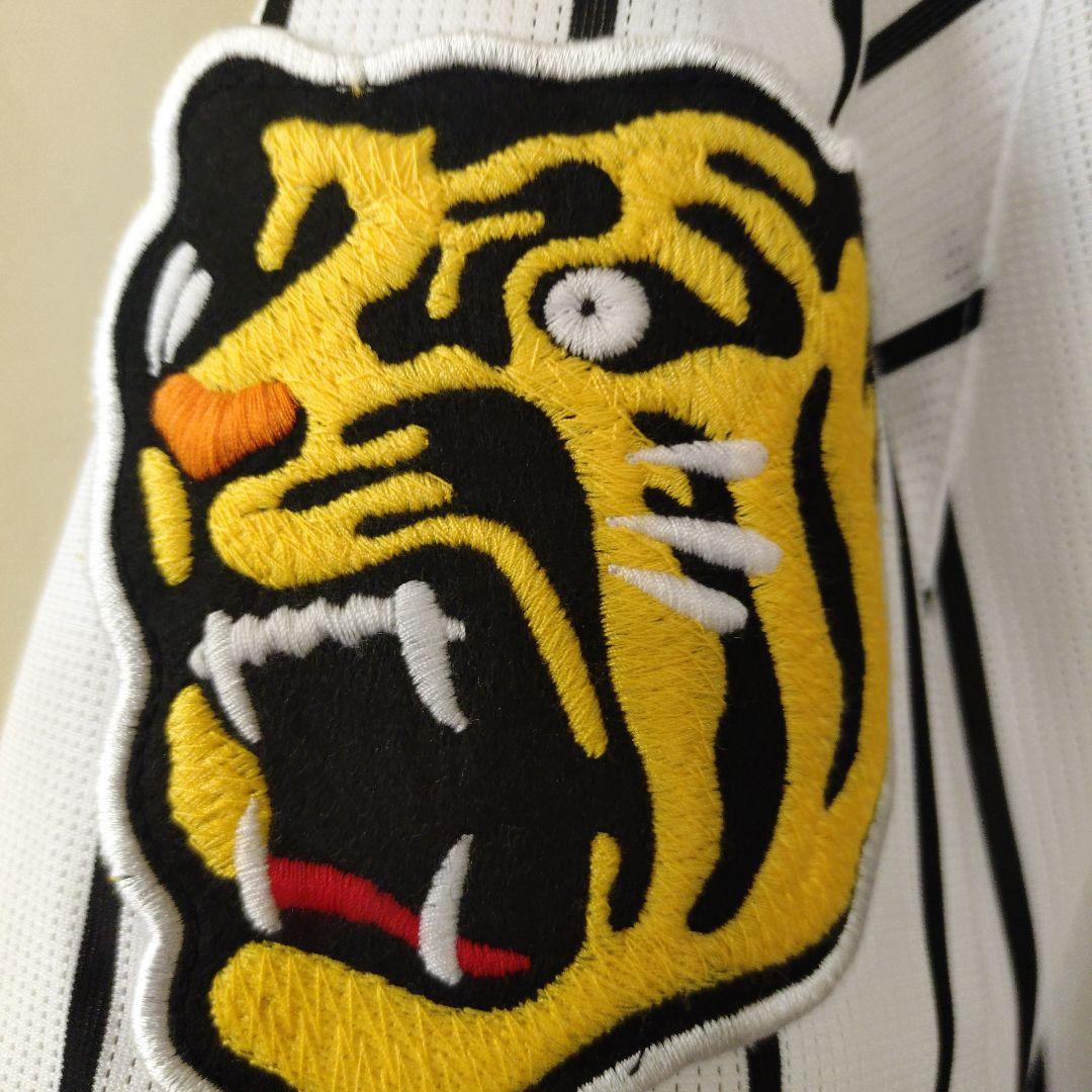 阪神ユニフォーム佐藤