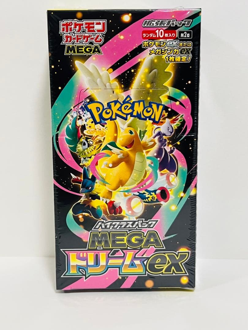 ポケモンカードゲーム MEGAドリームEX【シュリンク付き】