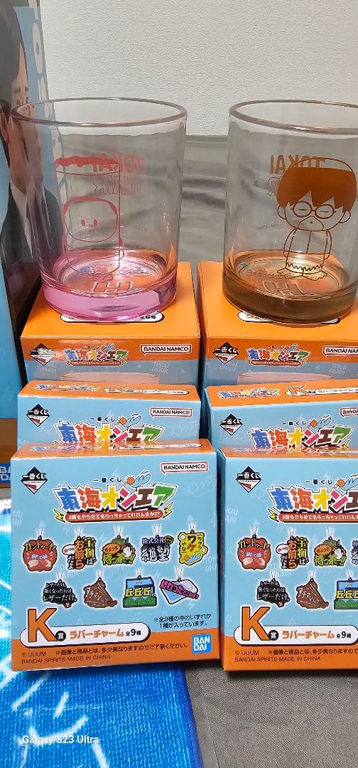 D.としみつフィギュアセット