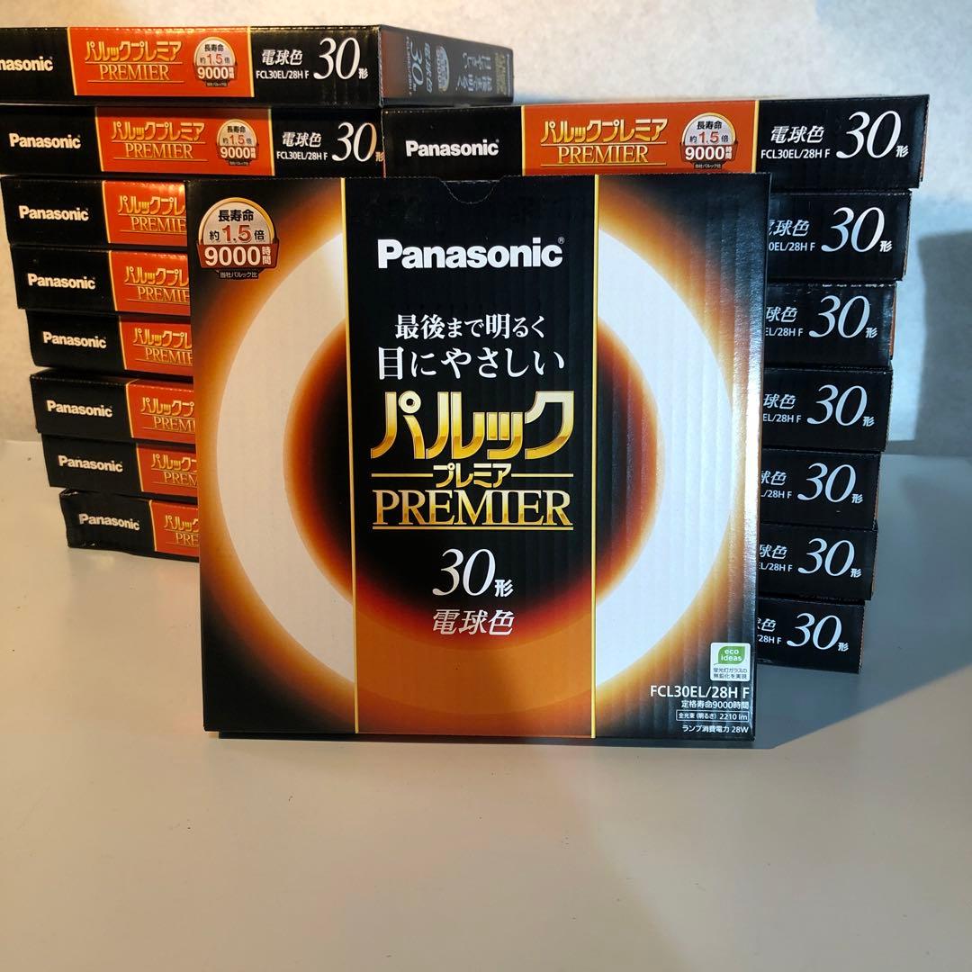 Panasonic パルックプレミア 30W 電球色 9000lm 16本未使用