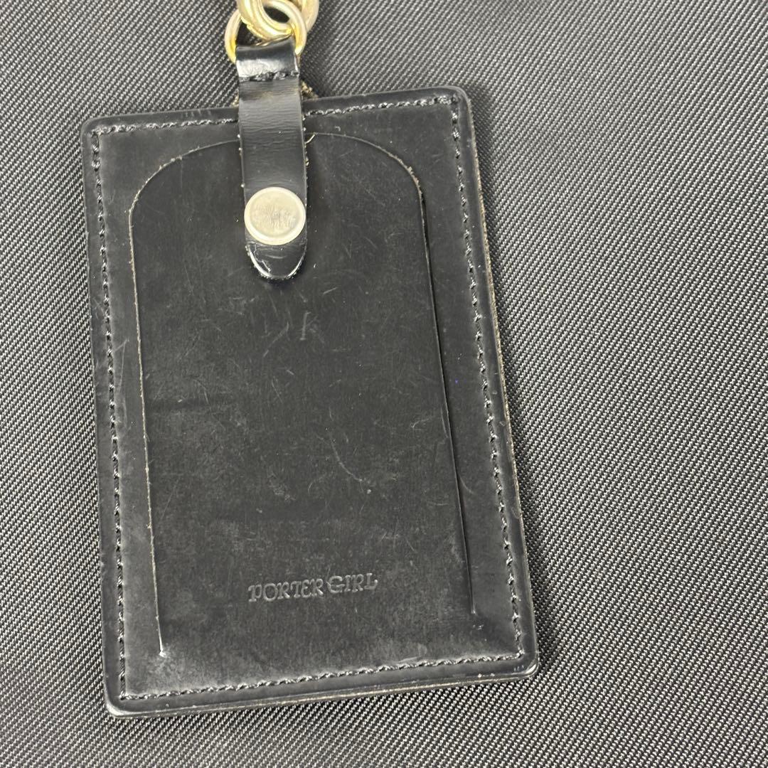 PORTER　ポーター ガール 　シア 薄型 　ビジネス 　トートバッグ 　黒