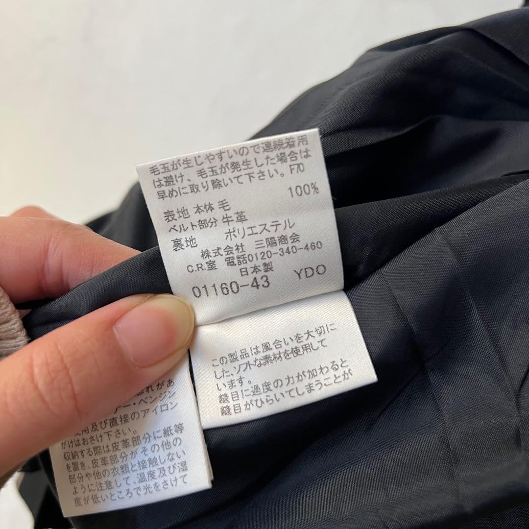 美品 バーバリーブルーレーベル ノバチェックワンピース ベルト プリーツ 36