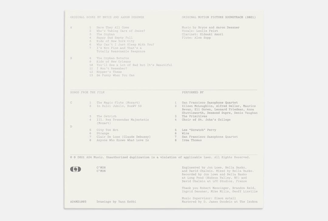 新品 C'MON C'MON サントラLP カモンカモン A24 マイク・ミルズ