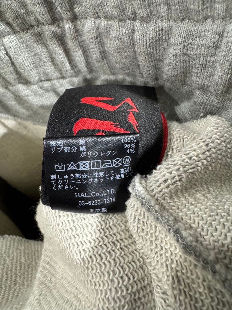 CVTVLIST サルエルパンツ 1