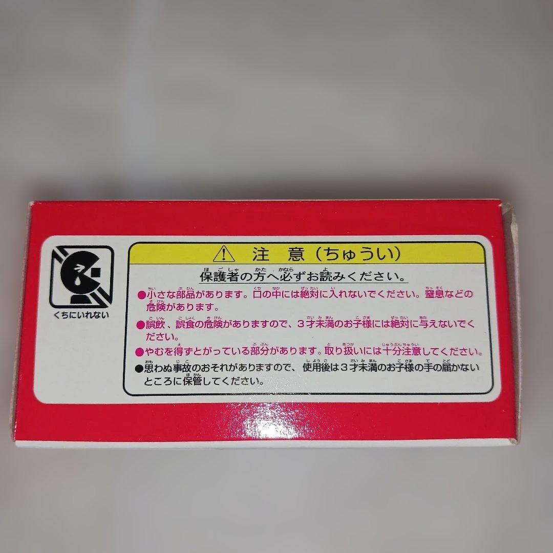 も*う様 トミカ ディズニービーグルコレクション ジョリートロリー 未開封