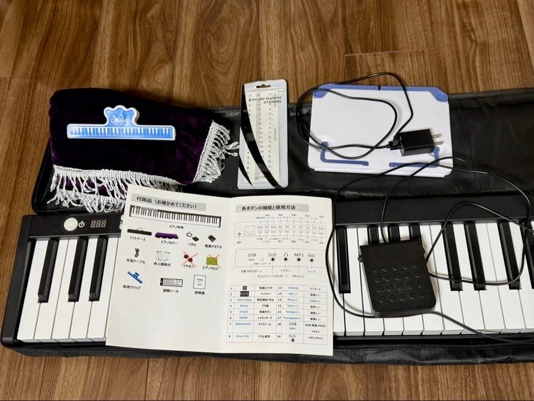 TOMOI 88鍵盤電子ピアノ