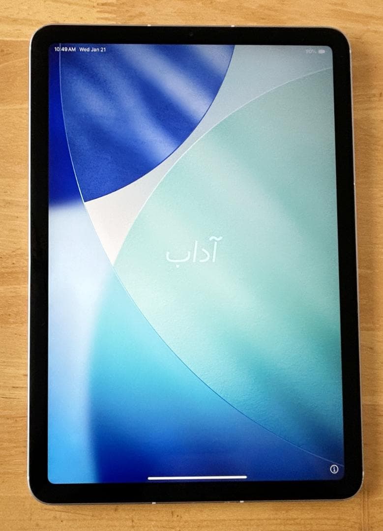 ほ*ん様 ジャンク【Simフリー】iPad Air 第4世代 64GB スカイブ