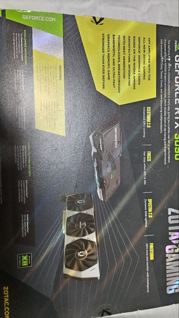 グラフィックボード・グラボ・ビデオカード zotac rtx 3090