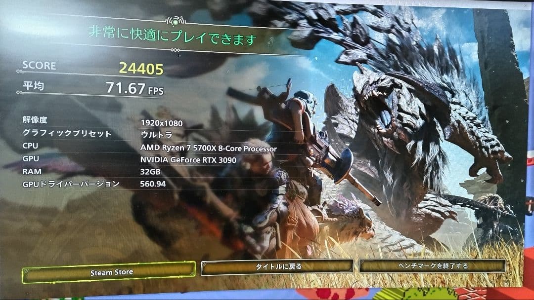 グラフィックボード・グラボ・ビデオカード zotac rtx 3090