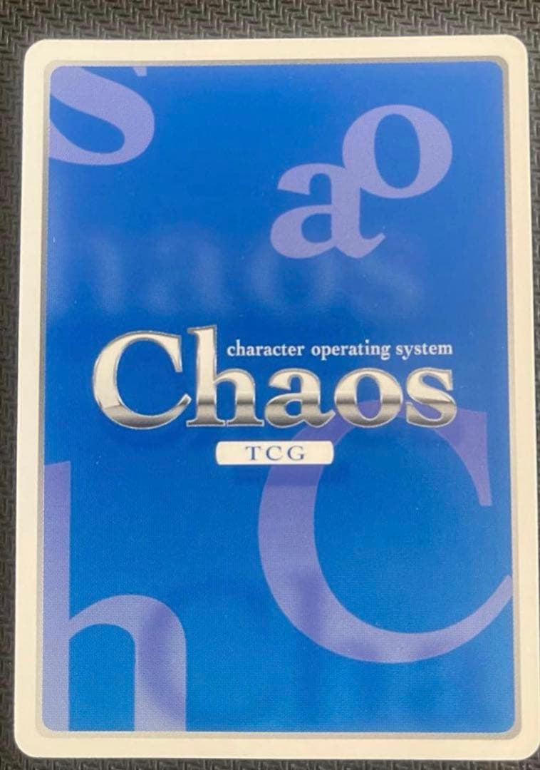 CHAOS TCG 00ユニット 鑑純夏 サイン
