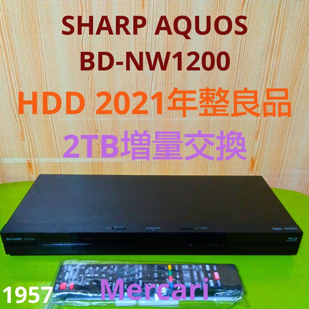 SHARP AQUOS BD-NW1200 HDD2TB増量交換第13弾