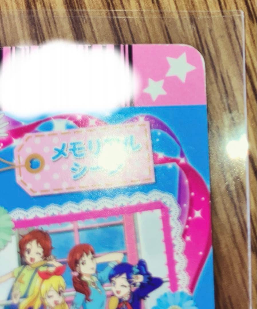 アイカツ ハイピンクパレードコルセット 星宮いちご アニメ柄