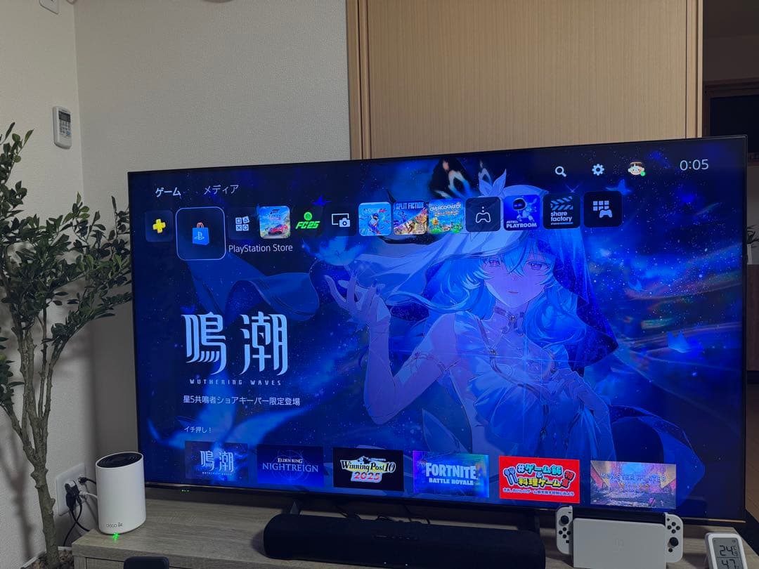 テレビ Hisense 65インチ