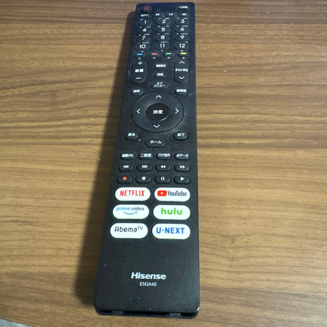 テレビ Hisense 65インチ