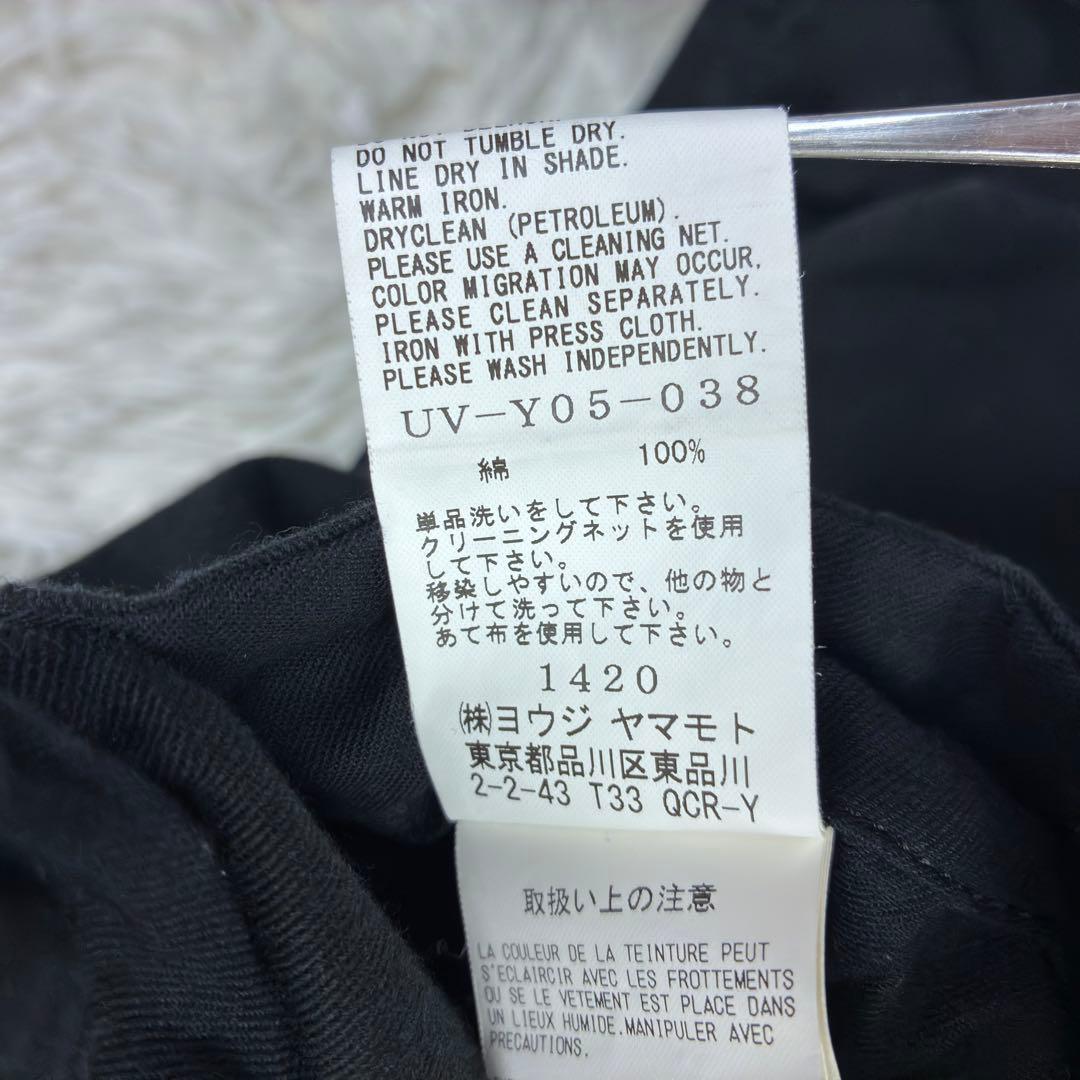 美品　ヨウジヤマモト　S’YTE　A-2 G-1 タイプ　コットンジャケット　L