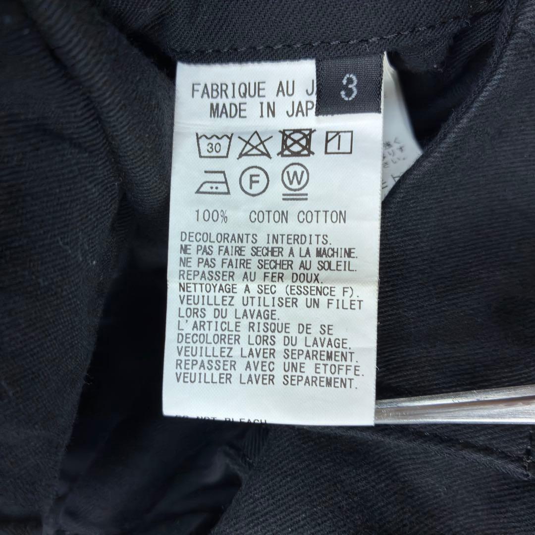 美品　ヨウジヤマモト　S’YTE　A-2 G-1 タイプ　コットンジャケット　L