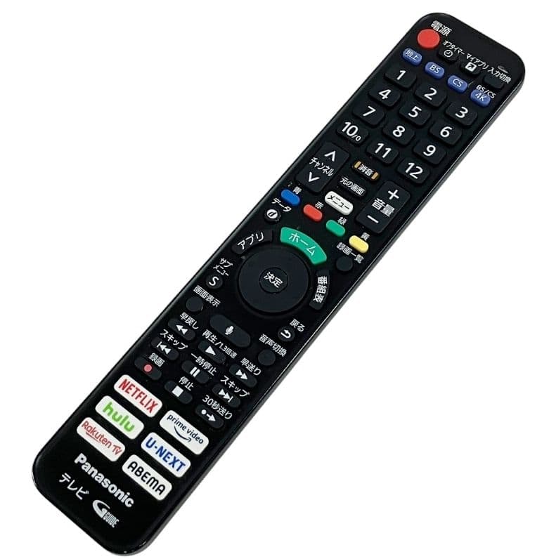 全国発送 23年製　パナソニック　有機EL TH-65LZ1800 65インチ