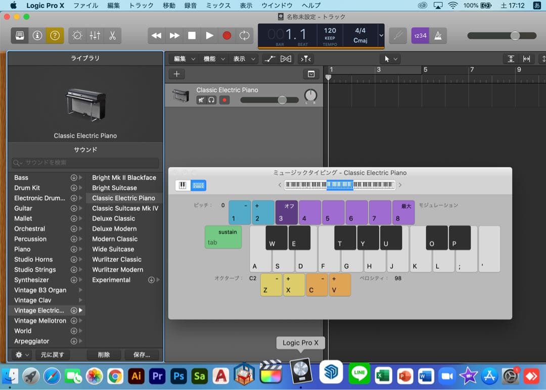 美品 iMac 27インチ 32GB/SSD 1TB 24時間以内で発送可能