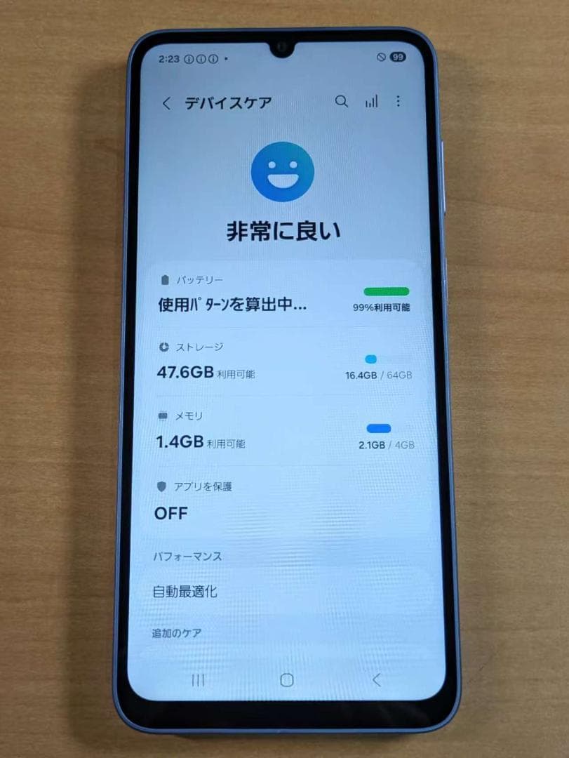 スマートフォン本体 011900C Galaxy A25(5G) SC-53F 64GB