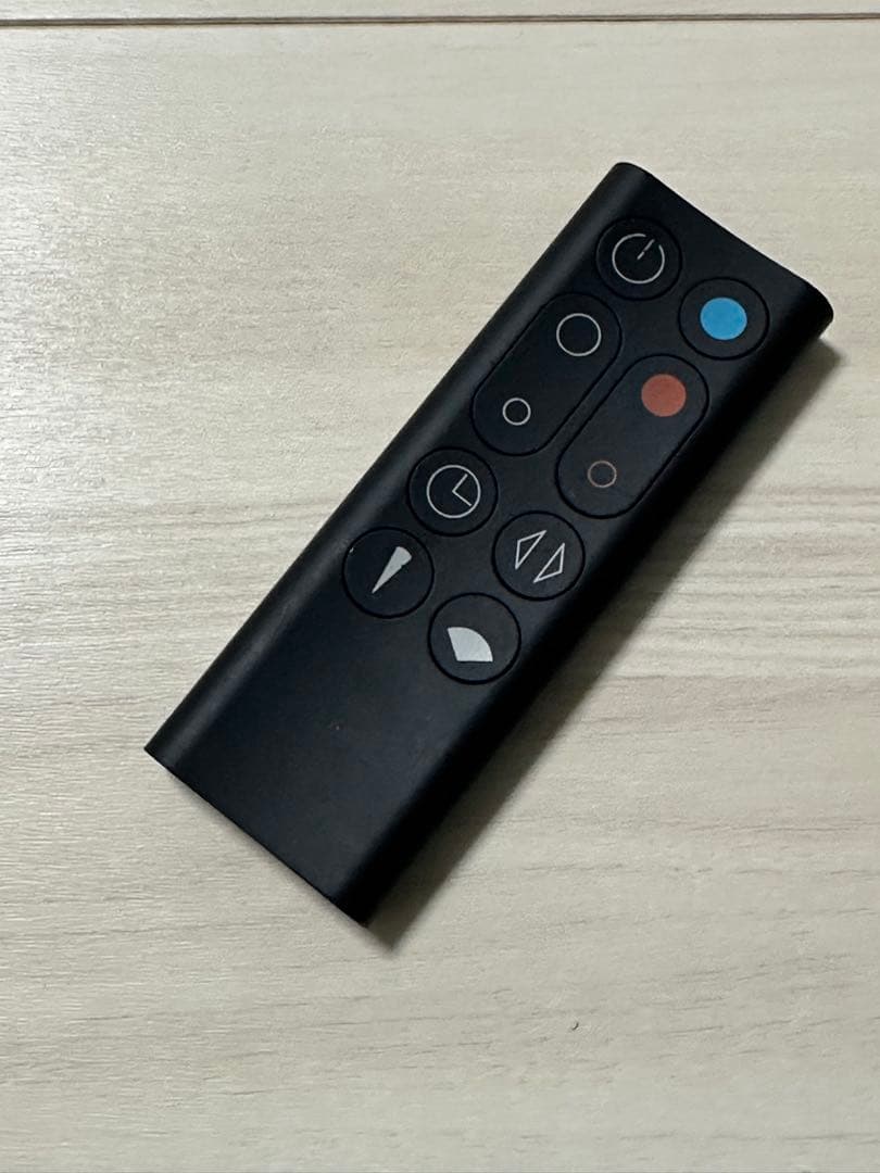 ようこむし ダイソン AM09 Hot+Cool 2023年購入