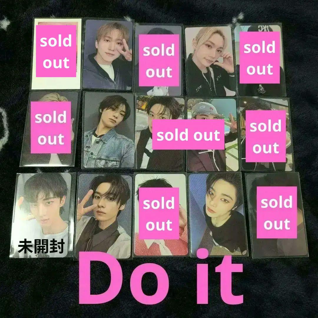 公式　Stray Kids　doit　HMV　POPUP　タワレコ　DMM