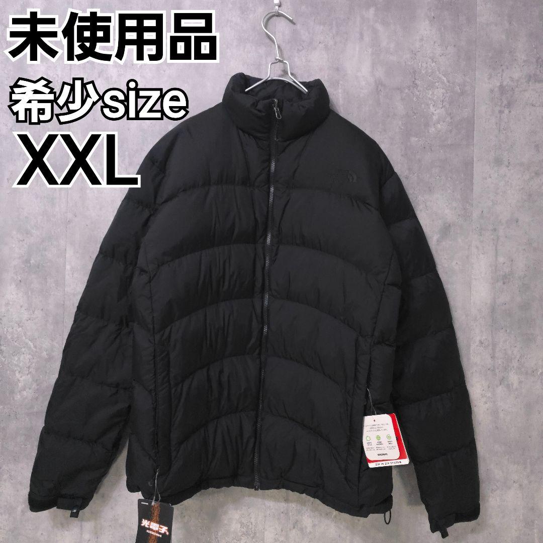 てっちんさん　THE NORTH FACE　アコンカグア　ジャケット