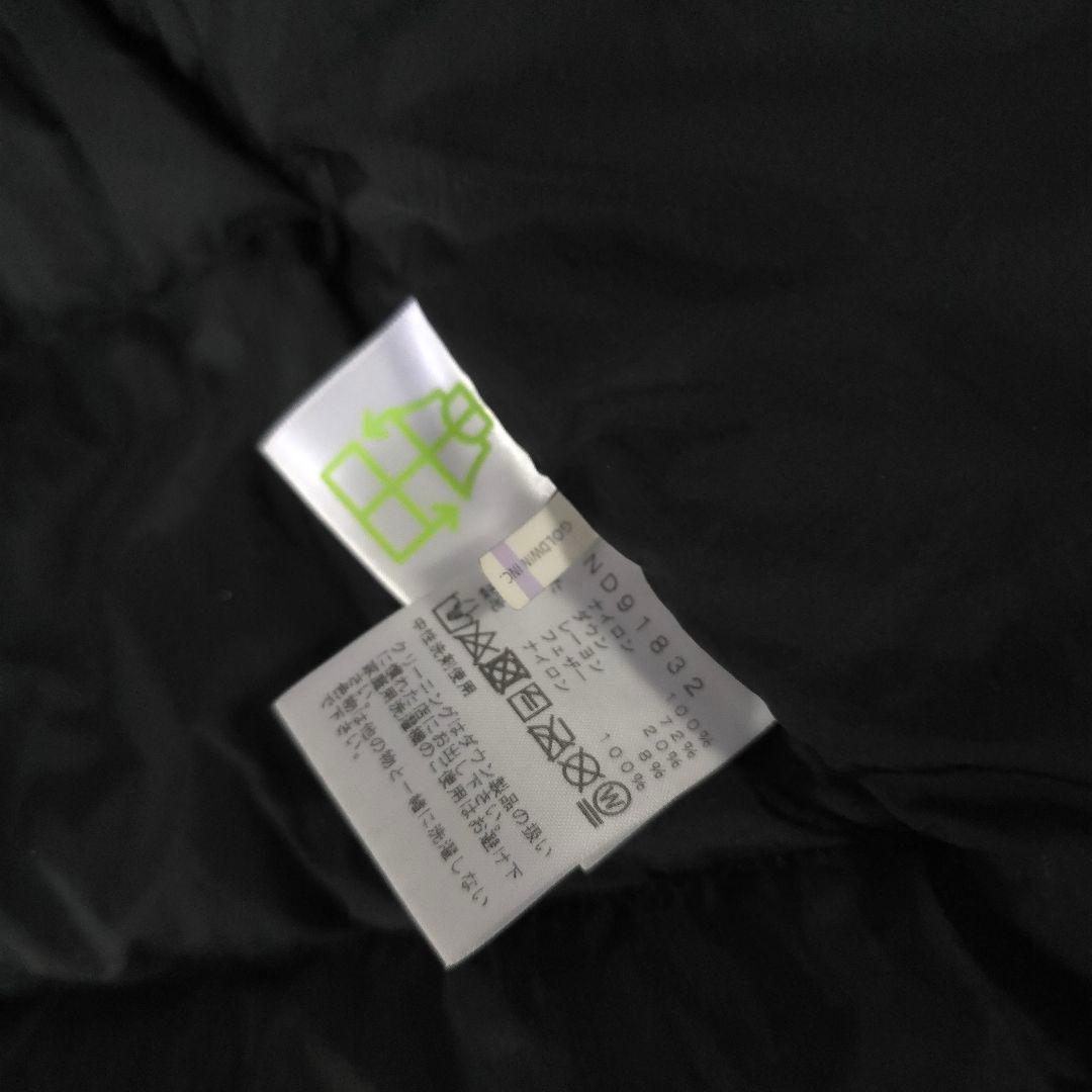 てっちんさん　THE NORTH FACE　アコンカグア　ジャケット