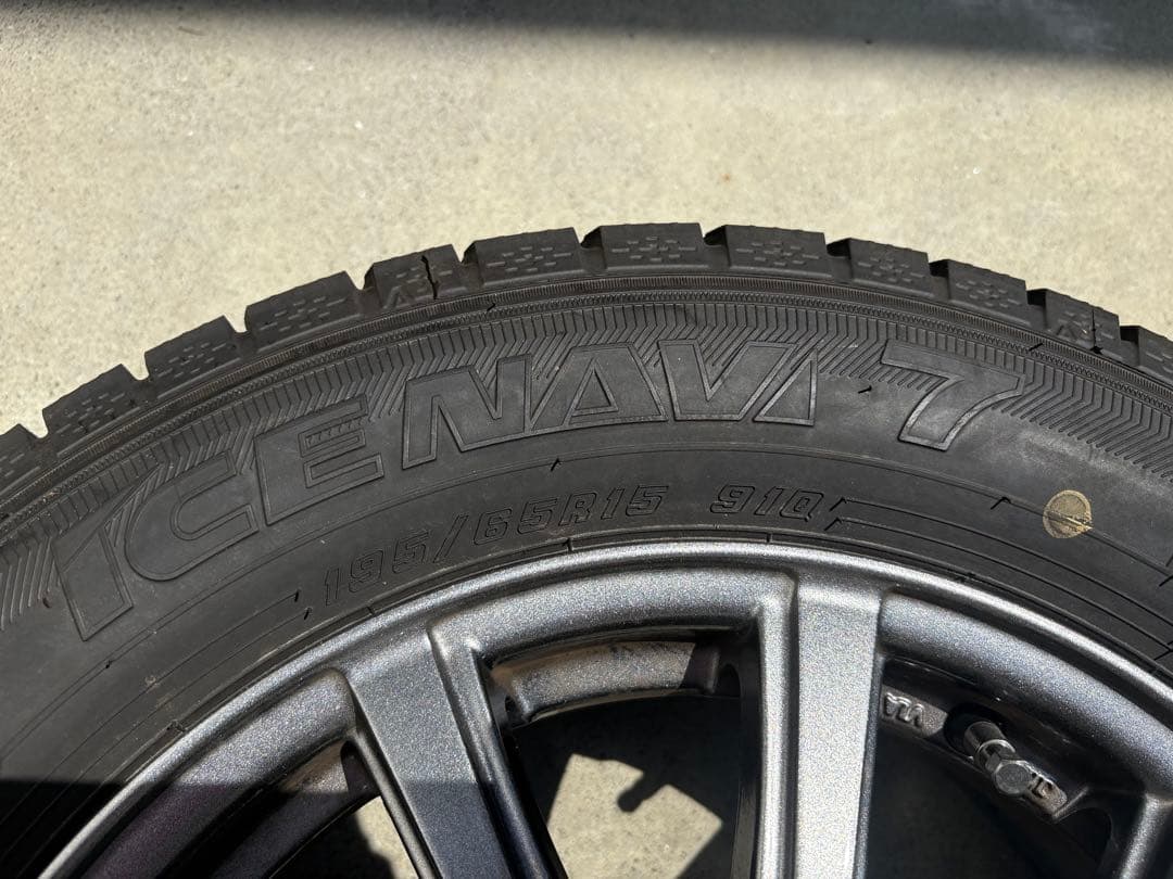 のっちさん専用【美品】プリウス　スタッドレスタイヤ2本 2023年製