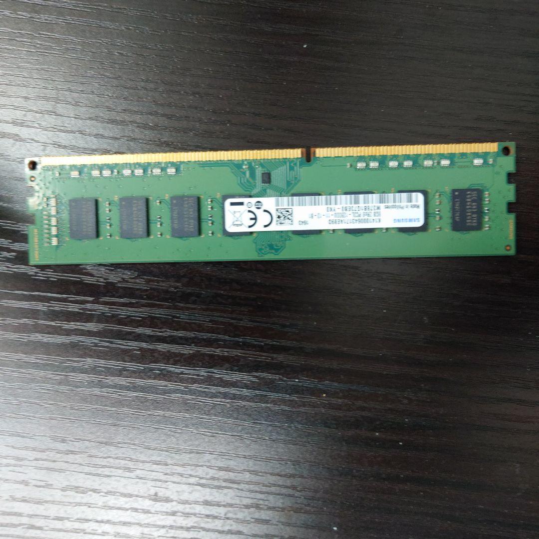 Samsung DDR4 8GB メモリ 2400MHz 288ピン