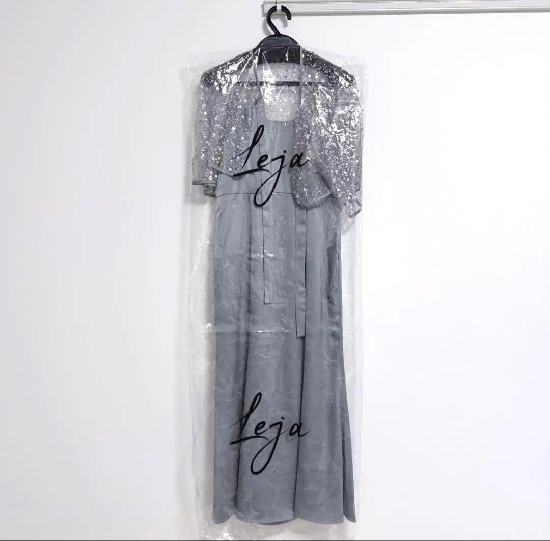 【risa】スパンコールビジューボレロマーメイドワンピースドレス